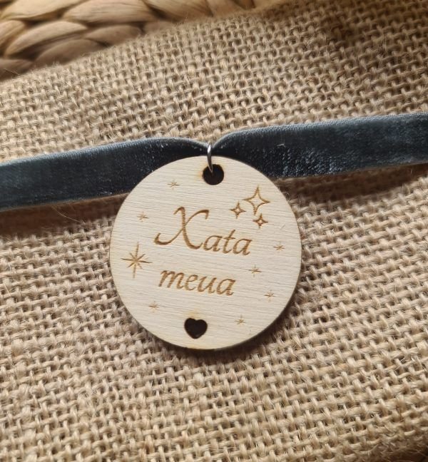 Medalla personalizada para ramo de novia en madera - Image 5